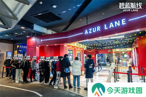 庆元旦迎新年！《碧蓝航线》线下四城冬日快闪活动现已拉开帷幕