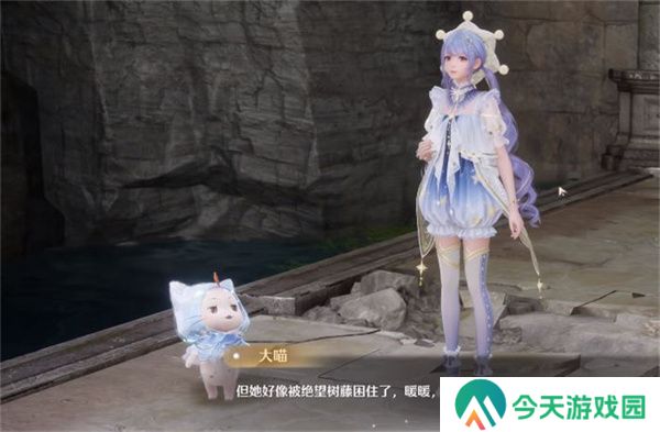 无限暖暖古铸剑遗址探索攻略
