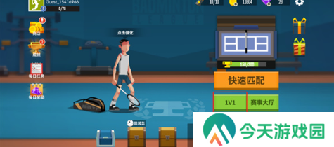 天天羽毛球全解锁