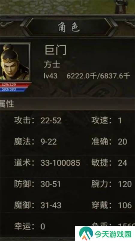 开局一把刀装备全靠爆游戏免广告手机版