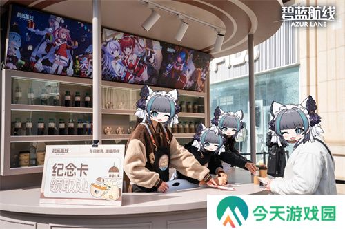 庆元旦迎新年！《碧蓝航线》线下四城冬日快闪活动现已拉开帷幕