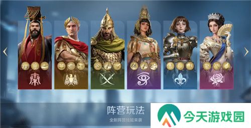 从野蛮人到开机甲，《世界启元》新纪元机甲狂潮有多好玩？