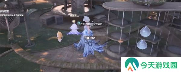 无限暖暖错位摄影怒火中烧的精灵攻略