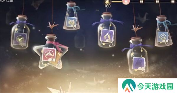 无限暖暖每日任务完成攻略分享
