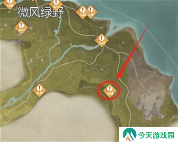 无限暖暖寻觅芳香藤之沁任务攻略
