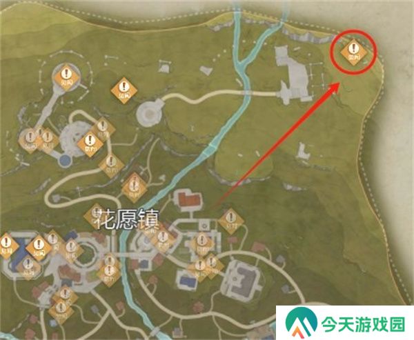 无限暖暖寻觅芳香柠之香任务攻略