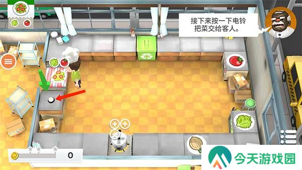 胡闹厨房2联机版