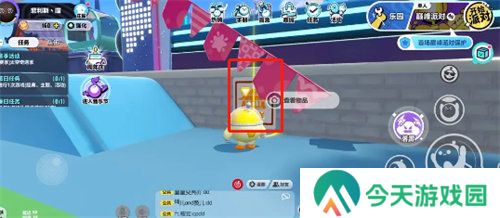 蛋仔派对盖碗茶青青道具涂鸦位置详情介绍2
