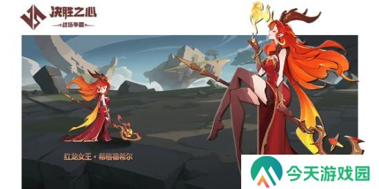 决胜之心兑换码2025 最新兑换码分享官方礼包码免费领取大全一览