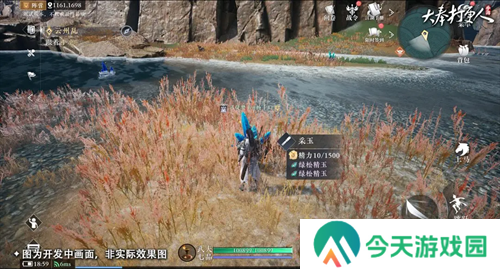 大奉打更人南苑地图资源道具介绍