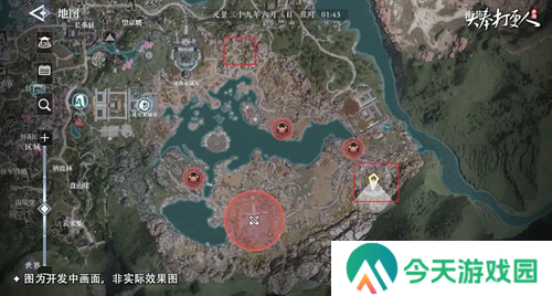 大奉打更人藏金山和药王谷在哪进