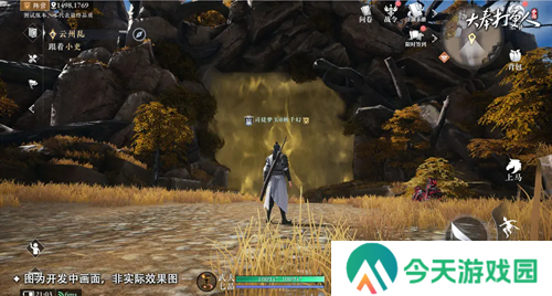 大奉打更人藏金山和药王谷在哪进