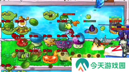 PVZ杂交版挑战模式第63关通关详解