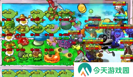 PVZ杂交版挑战模式第63关通关详解