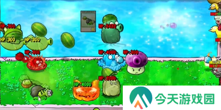PVZ杂交版挑战模式第63关通关详解