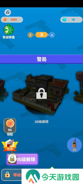僵尸射手4