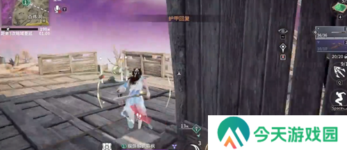 永劫无间手游血魔流殷紫萍玩法分享