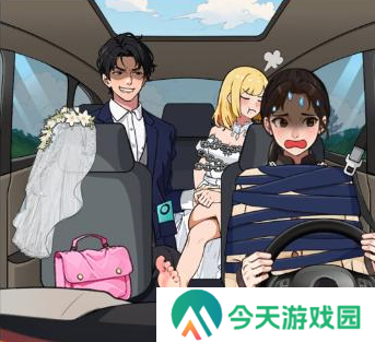 就我眼神好王妈开车通关攻略流程