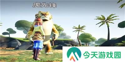 黑神话悟空抢先版