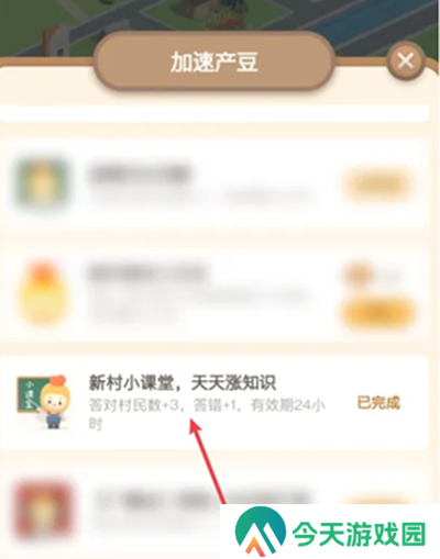“以光为笔、以夜为幕”叙述的是下列哪种职业的特点