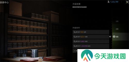 萤火突击避难所升级材料快速获取全攻略