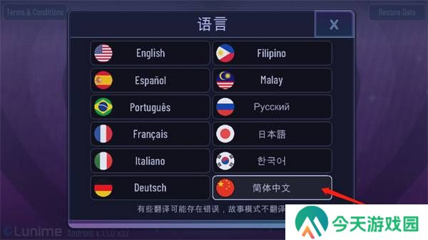 加查艺术