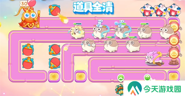 保卫萝卜4周赛2024年11月18日攻略