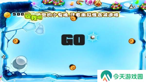 宫爆老奶奶手游