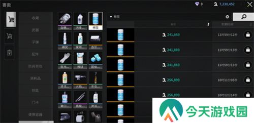 萤火突击避难所升级材料快速获取全攻略