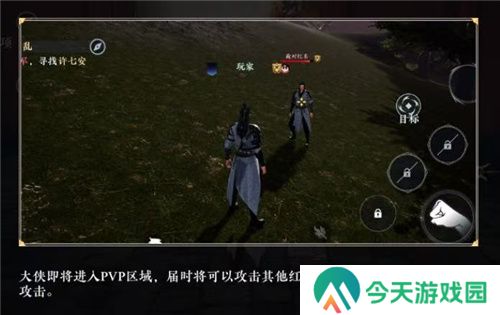 不卖数值的武侠MMO能有多好玩？《大奉打更人》告诉你答案