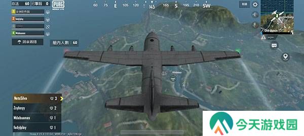 绝地求生单机版轻量版2024