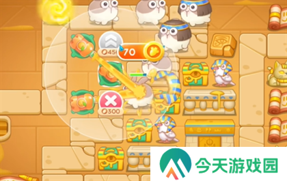 保卫萝卜4法老归来第119关过关攻略