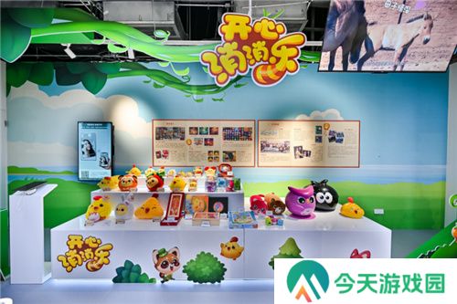 微信小程序也能玩《开心消消乐》了？长青IP再掀热潮！