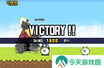 喵星人大战中文版