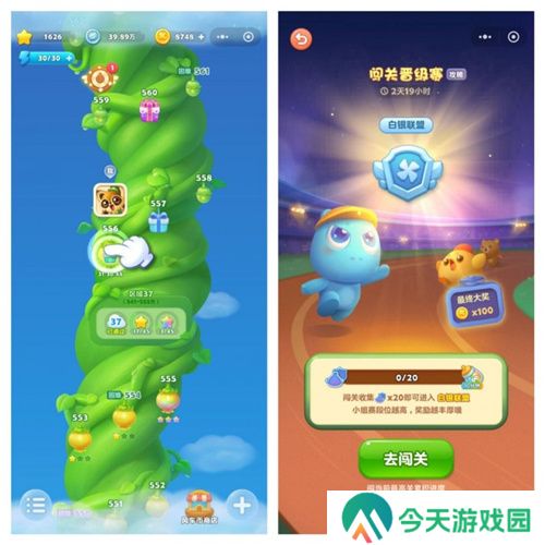 微信小程序也能玩《开心消消乐》了？长青IP再掀热潮！