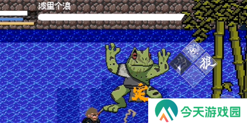 黑神话像素版第2章隐藏BOSS在哪