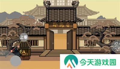 黑神话像素版第二章图文攻略全流程