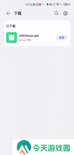 达达兔