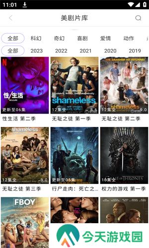 黑猪视频老版本