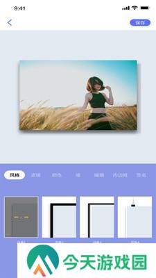 妖精视频