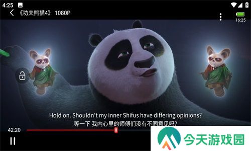 风筝影视