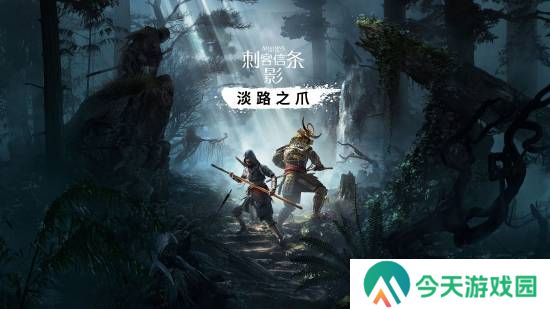 极乐软件园