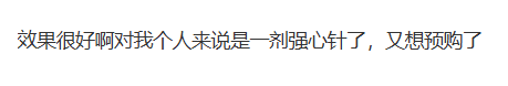 极乐软件园