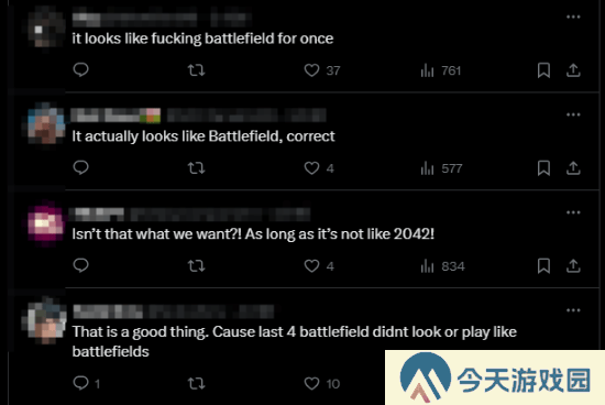 极乐软件园