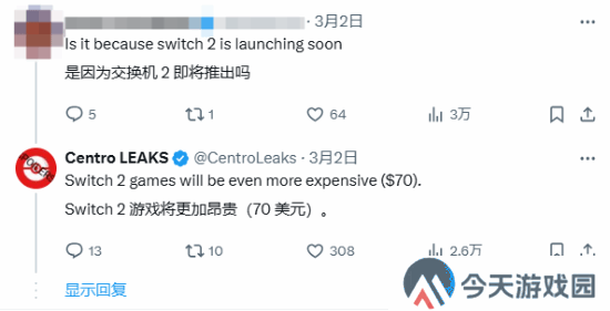 极乐软件园