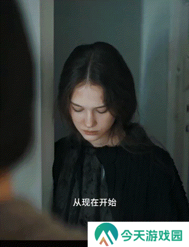 极乐软件园