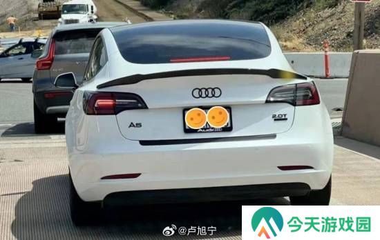 极乐软件园