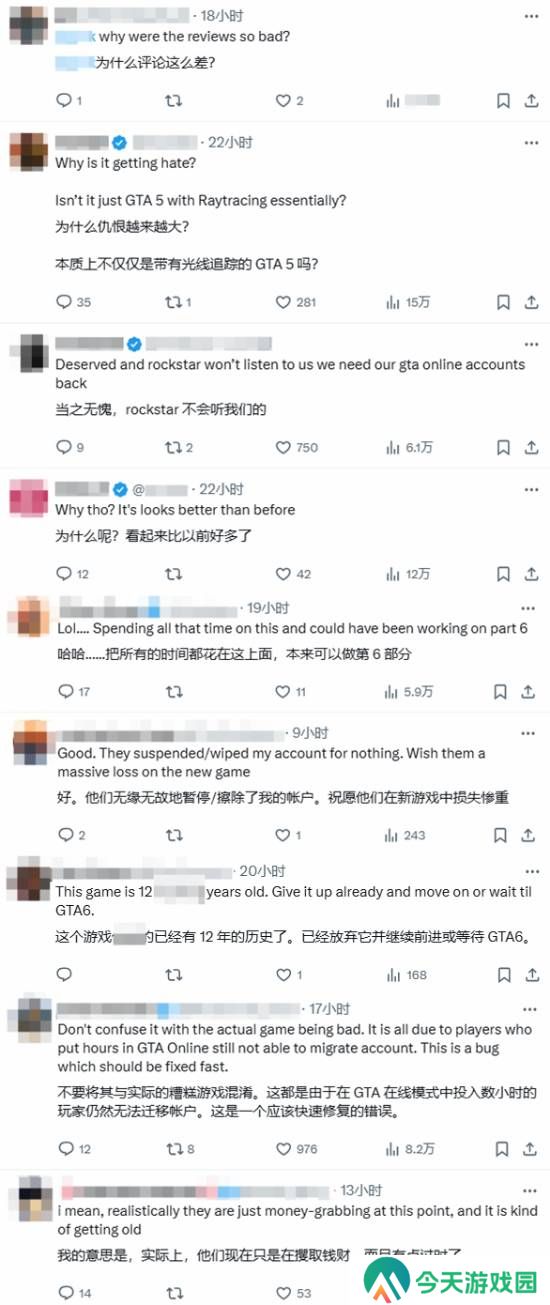 极乐软件园