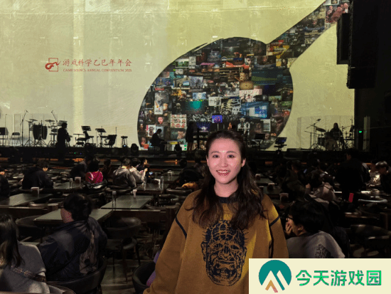 极乐软件园