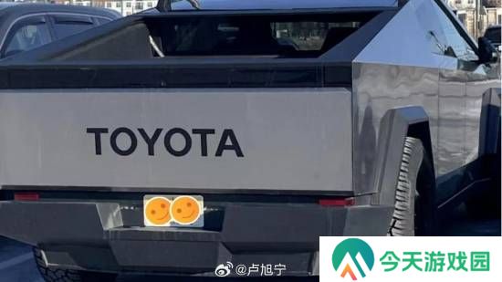极乐软件园